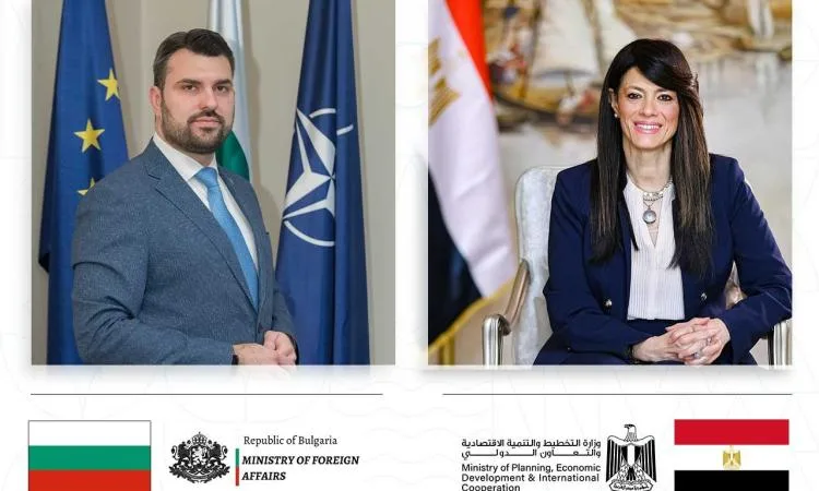 المشاط: نأمل في تنظيم جولة جديدة من الاجتماع المشترك للجنة المصرية البلغارية في عام 2025 المشاط: نأمل في تنظيم جولة جديدة من الاجتماع المشترك للجنة المصرية البلغارية في عام 2025