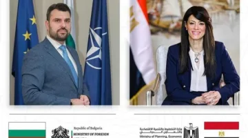 المشاط: نترقب بدء الدورة الجديدة للجنة المشتركة المصرية البلغارية هذا العام