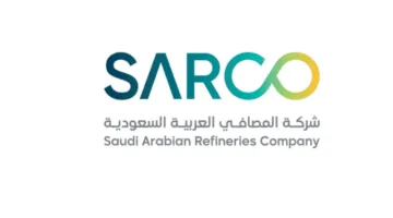 جمعية “المصافي” توافق على توزيع أرباح مؤقتة لعام 2025 وتمنع صرف مكافآت لأعضاء مجلس الإدارة.