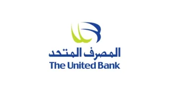 المصرف المتحد يحقق أرباحًا مجمعة قدرها 781 مليون جنيه في الربع الأول بزيادة 67%
