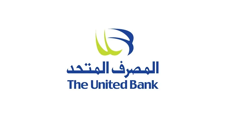 المصرف المتحد يحقق أرباحًا مجمعة قدرها 781 مليون جنيه في الربع الأول بزيادة 67% المصرف المتحد يحقق أرباحًا مجمعة قدرها 781 مليون جنيه في الربع الأول بزيادة 67%