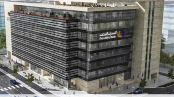 المصرف المتحد يخطط لرفع محفظة التمويلات إلى 45 مليار جنيه بحلول نهاية 2025.