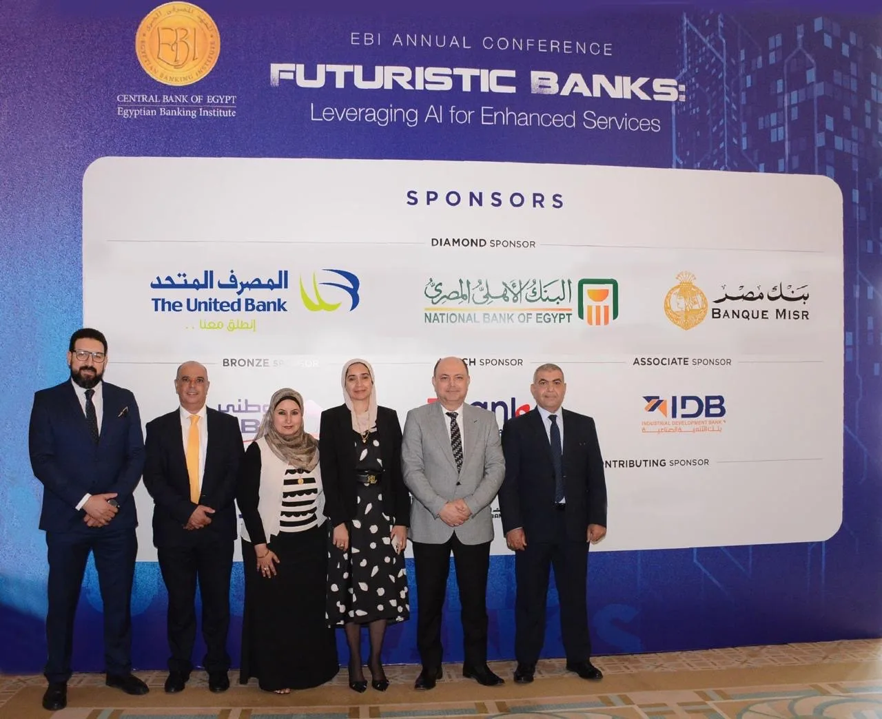 المصرف المتحد يدعم المؤتمر السنوي للمعهد المصرفي تحت عنوان ‘بنوك المستقبل: تأثير الذكاء الاصطناعي على تحسين الخدمات المصرفية’ المصرف المتحد يدعم المؤتمر السنوي للمعهد المصرفي تحت عنوان ‘بنوك المستقبل: تأثير الذكاء الاصطناعي على تحسين الخدمات المصرفية’