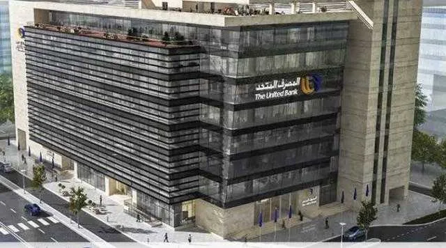 المصرف المتحد يعلن أسماء الفائزين في سحب شهادة المليونير لشهر مايو 2025