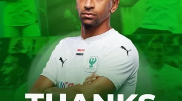 المصري البورسعيدي يFarewell لمحمد دبش عقب انتهاء عقده