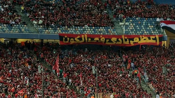 المصري البورسعيدي ينتظر قرار رابطة الأندية ضد جماهير الأهلي بعد الهتاف ضده