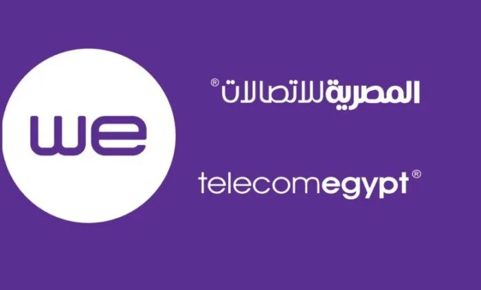 المصرية للاتصالات: نظام الدفع الجديد يراعي ظروف العملاء