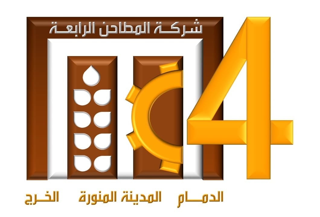 27 مايو .. جمعية “المطاحن الرابعة” تناقش توزيع أرباح مرحلية عن العام 2025