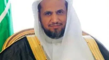 المعجب: دور فعال للنيابات العامة في مواجهة الإرهاب