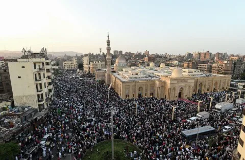 المعهد القومي للبحوث الفلكية في مصر يعلن عن موعد أول أيام عيد الأضحى المعهد القومي للبحوث الفلكية في مصر يعلن عن موعد أول أيام عيد الأضحى