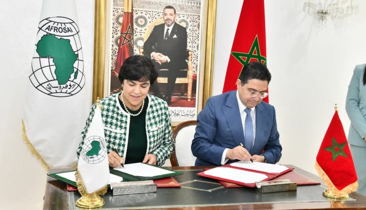 المغرب يحتضن المقر الدائم للمنظمة الإفريقية للأجهزة العليا للرقابة المالية والمحاسبة