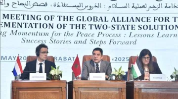 المغرب يرى أن حل الدولتين هو الأساس لضمان الأمن والاستقرار في المنطقة.