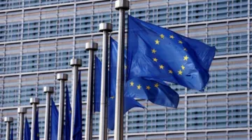 المفوضية الأوروبية تخفض توقعات النمو في منطقة اليورو بسبب التوترات التجارية مع الولايات المتحدة