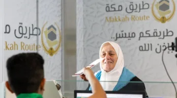 المقاربة الإنسانية السعودية خلال الحج: “طريق مكة” كنموذج مبتكر