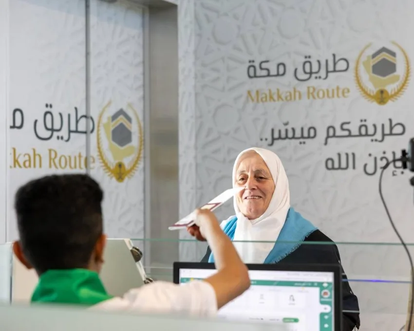 المقاربة الإنسانية السعودية خلال الحج: “طريق مكة” كنموذج مبتكر المقاربة الإنسانية السعودية خلال الحج: “طريق مكة” كنموذج مبتكر
