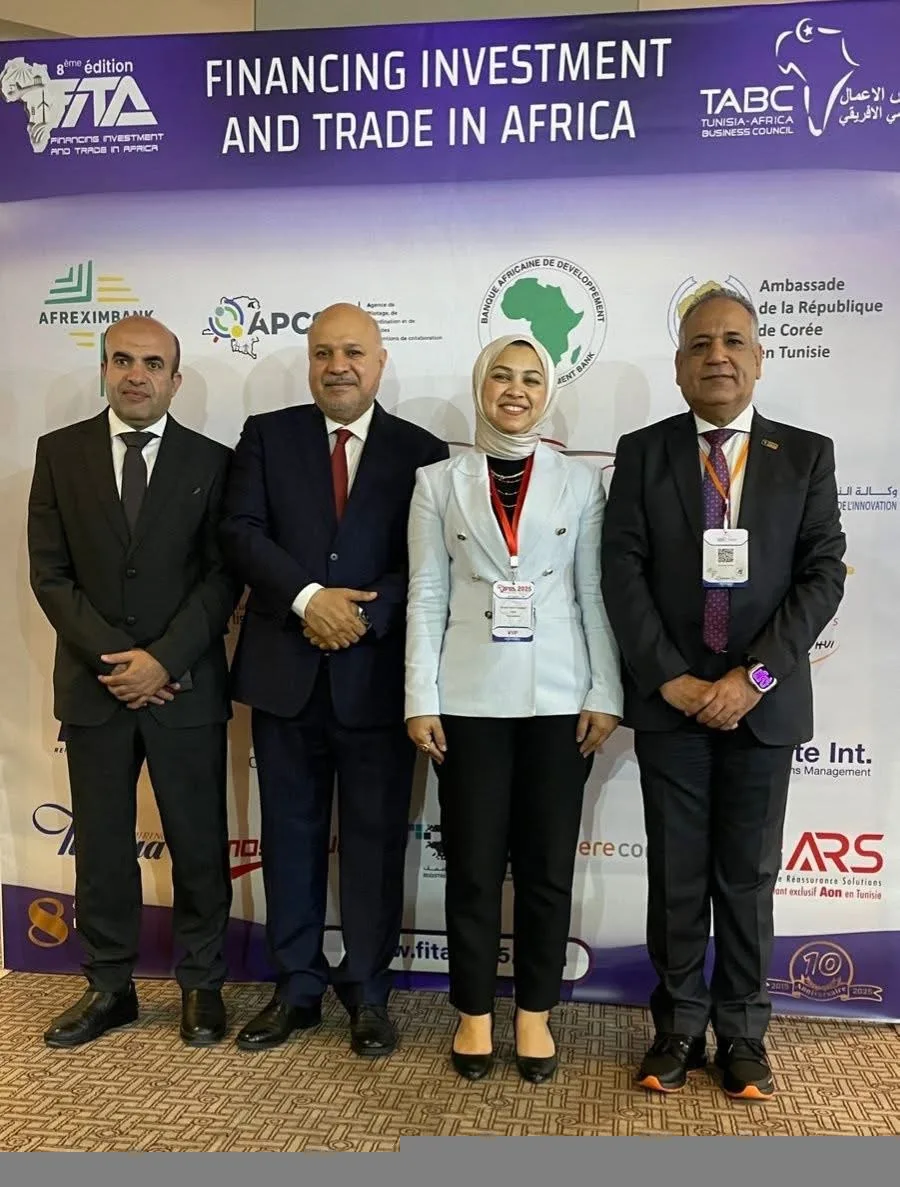 المقاولون العرب تشارك في الدورة الثامنة لمؤتمر “تمويل الاستثمار والتجارة في إفريقيا”