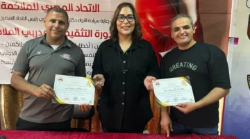 الملاكمة تعقد ورشة عمل للمدربين حول أحدث تقنيات الاتحاد العالمي