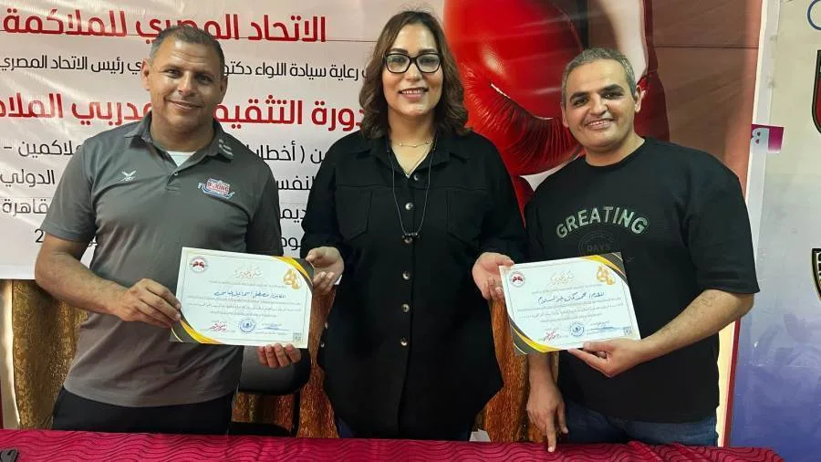 الملاكمة تعقد ورشة عمل للمدربين حول أحدث تقنيات الاتحاد العالمي
