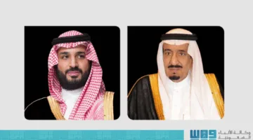 الملك وولي العهد يهنئان نيكوسور دان على فوزه في انتخابات الرئاسة في رومانيا.
