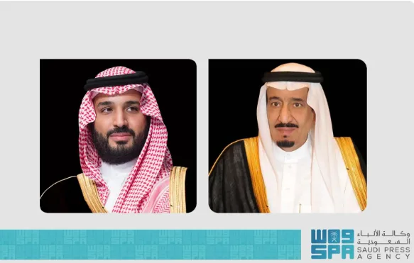 السعودية تعبر عن تعازيها لفيتنام في وفاة الرئيس السابق تران دوك لونغ السعودية تعبر عن تعازيها لفيتنام في وفاة الرئيس السابق تران دوك لونغ