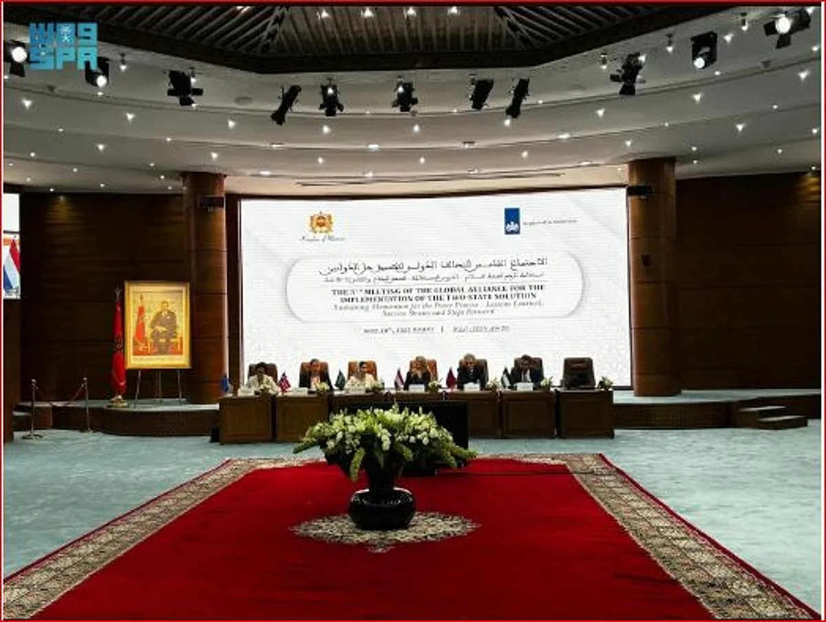 المملكة تساهم في الاجتماع الخامس للتحالف الدولي لدعم حل الدولتين في الرباط المملكة تساهم في الاجتماع الخامس للتحالف الدولي لدعم حل الدولتين في الرباط