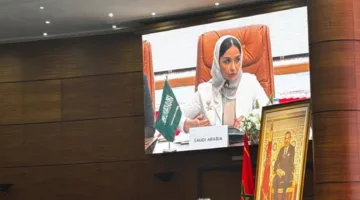 المملكة تساهم في اللقاء الخامس للتحالف الدولي بشأن تطبيق حل الدولتين في الرباط.
