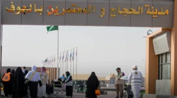 المملكة تستقبل أكثر من مليون حاج من دول أخرى عبر مراكز الدخول الدولية
