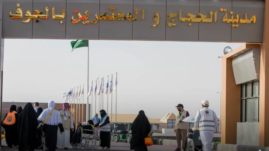المملكة تستقبل أكثر من مليون حاج من دول أخرى عبر مراكز الدخول الدولية المملكة تستقبل أكثر من مليون حاج من دول أخرى عبر مراكز الدخول الدولية