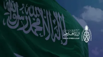 المملكة تستنكر تصاعد العمليات العسكرية الإسرائيلية في شمال وجنوب غزة