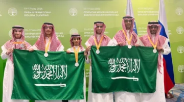 المملكة تكتسب (6) ميداليات فضية في أولمبياد علوم الحياة في روسيا