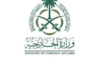 المملكة تندد بتصاعد العمليات العسكرية للاحتلال ضد المدنيين غير المسلحين