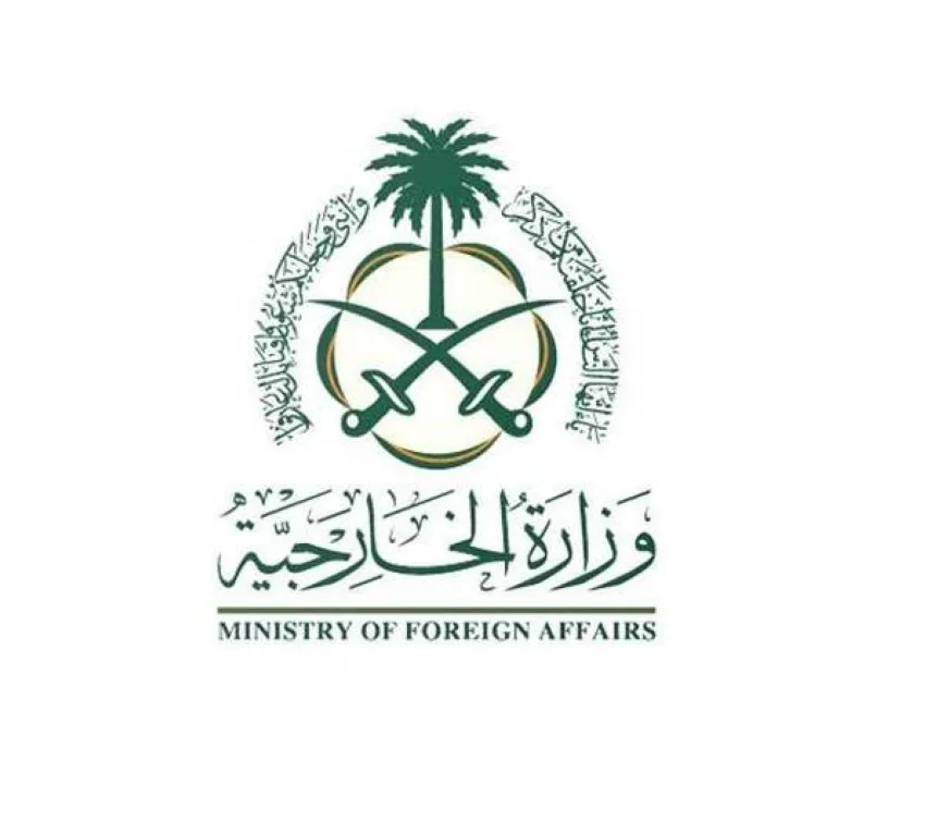 المملكة تندد بتصاعد العمليات العسكرية للاحتلال ضد المدنيين غير المسلحين المملكة تندد بتصاعد العمليات العسكرية للاحتلال ضد المدنيين غير المسلحين