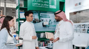 المملكة تُختتم فعالياتها في معرض الدوحة الدولي للكتاب 2025 بتواجد ثقافي بارز