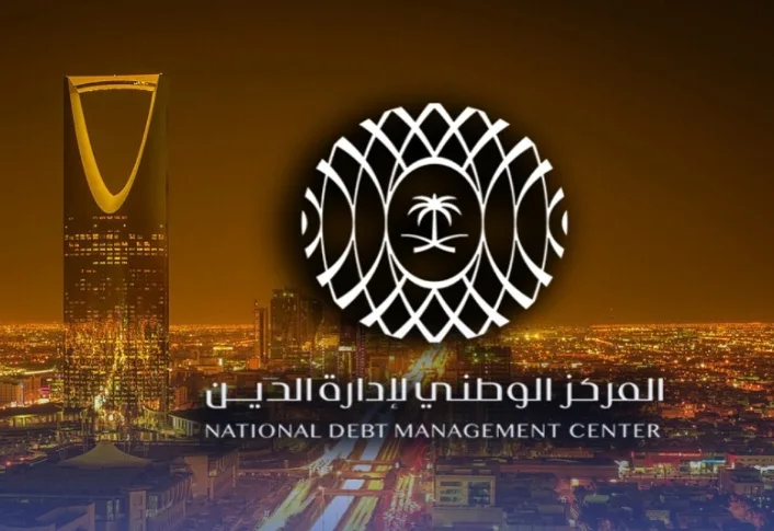 المملكة تُصدر صكوك مايو 2025 بقيمة 4.08 مليار ريال سعودي المملكة تُصدر صكوك مايو 2025 بقيمة 4.08 مليار ريال سعودي