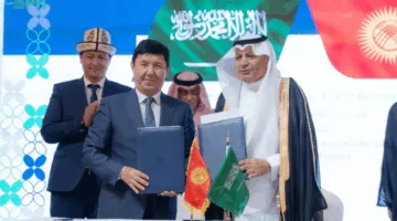 المملكة وقيرغيزستان تتفقان على تأسيس مجلس أعمال مشترك