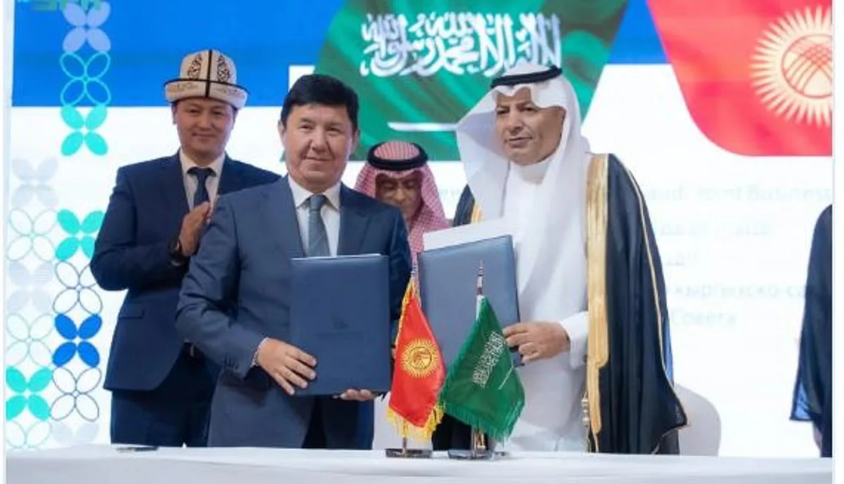 المملكة وقيرغيزستان يطلقان مجلس أعمال مشترك لتعزيز التعاون الاقتصادي بينهما المملكة وقيرغيزستان يطلقان مجلس أعمال مشترك لتعزيز التعاون الاقتصادي بينهما