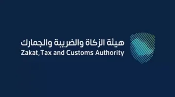 المنافذ الجمركية: 1165 ضبطاً للمواد المحظورة خلال أسبوع