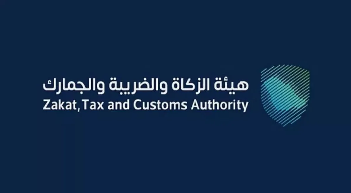 المنافذ الجمركية: 1165 ضبطاً للمواد المحظورة خلال أسبوع المنافذ الجمركية: 1165 ضبطاً للمواد المحظورة خلال أسبوع