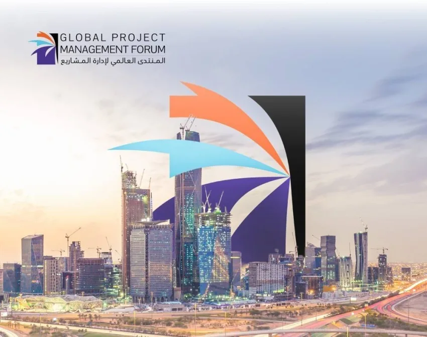المنتدى الدولي لإدارة المشاريع يفتتح فعالياته في الرياض بمشاركة 100 دولة المنتدى الدولي لإدارة المشاريع يفتتح فعالياته في الرياض بمشاركة 100 دولة