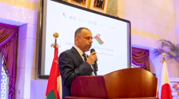 المنتدى العماني الياباني للاستثمار يعرض إمكانيات التعاون وتعزيز الشراكة