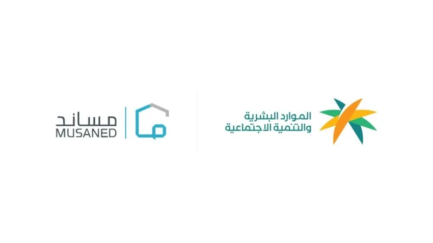 الموارد البشرية: فترة لتعديل وضع العمالة المنزلية الغائبة عن العمل.