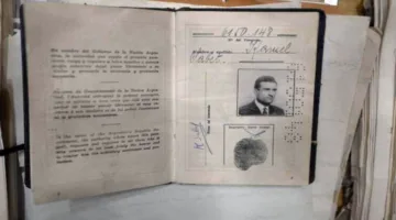الموساد يُعلن استعادة أرشيف الجاسوس إيلي كوهين من الأراضي السورية