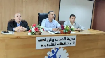“الموظف الاستراتيجي”: مبادرة شباب ورياضة القليوبية تعزز مهارات قادة المستقبل