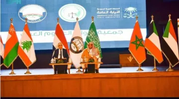 النائب العام: أعمال الإرهاب تشكل خطرًا فوريًا على الأمن الاجتماعي والاقتصادي في العالم العربي