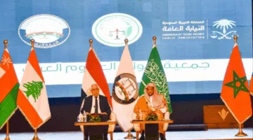 النائب العام السعودي يطلق فعاليات ورشة عمل حول “طرق التحقيق في قضايا الإرهاب” التي تنظمها النيابة العامة المصرية في القاهرة.