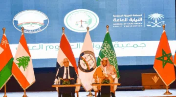 النائب العام السعودي يطلق ورشة عمل حول “طرق التحقيق في جرائم الإرهاب” في القاهرة