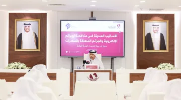 النائب العام يطلق برنامج تدريبي لمواجهة الجرائم الإلكترونية وتهريب المخدرات
