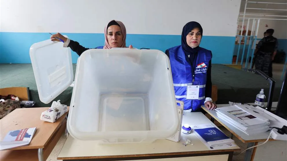 النتائج النهائية لانتخابات صيدا! النتائج النهائية لانتخابات صيدا!