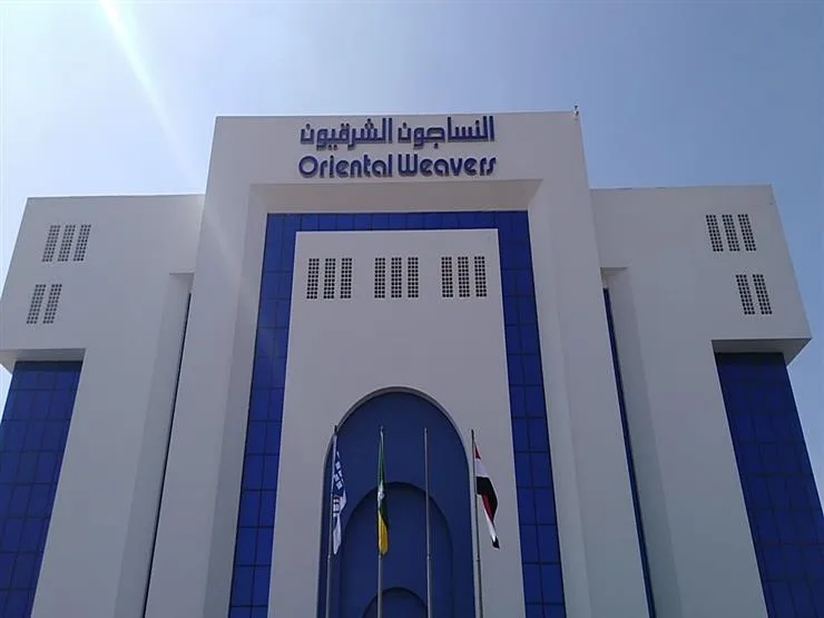 “النساجون الشرقيون” تحقق أرباحاً بقيمة 550.9 مليون جنيه في الفصل الأول. “النساجون الشرقيون” تحقق أرباحاً بقيمة 550.9 مليون جنيه في الفصل الأول.