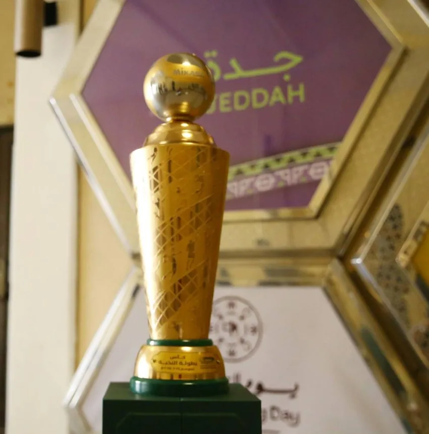 النصر والخليج يتواجهان في نهائي بطولة الكرة الطائرة اليوم. النصر والخليج يتواجهان في نهائي بطولة الكرة الطائرة اليوم.